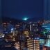 室外景