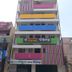 建築