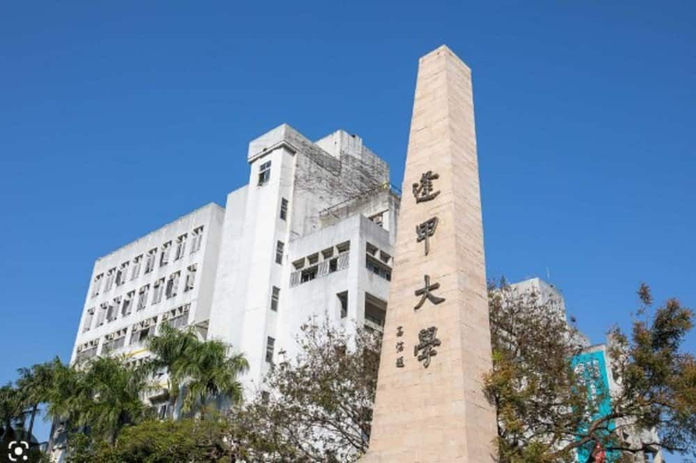 建築