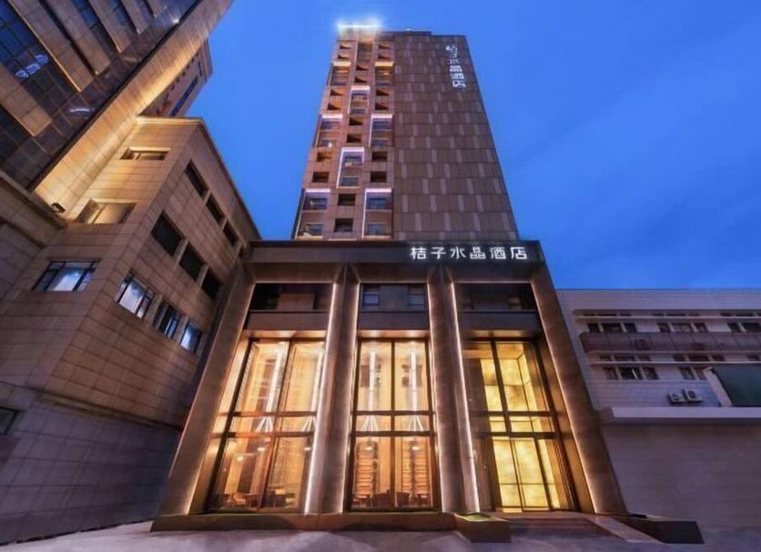 建築 相片