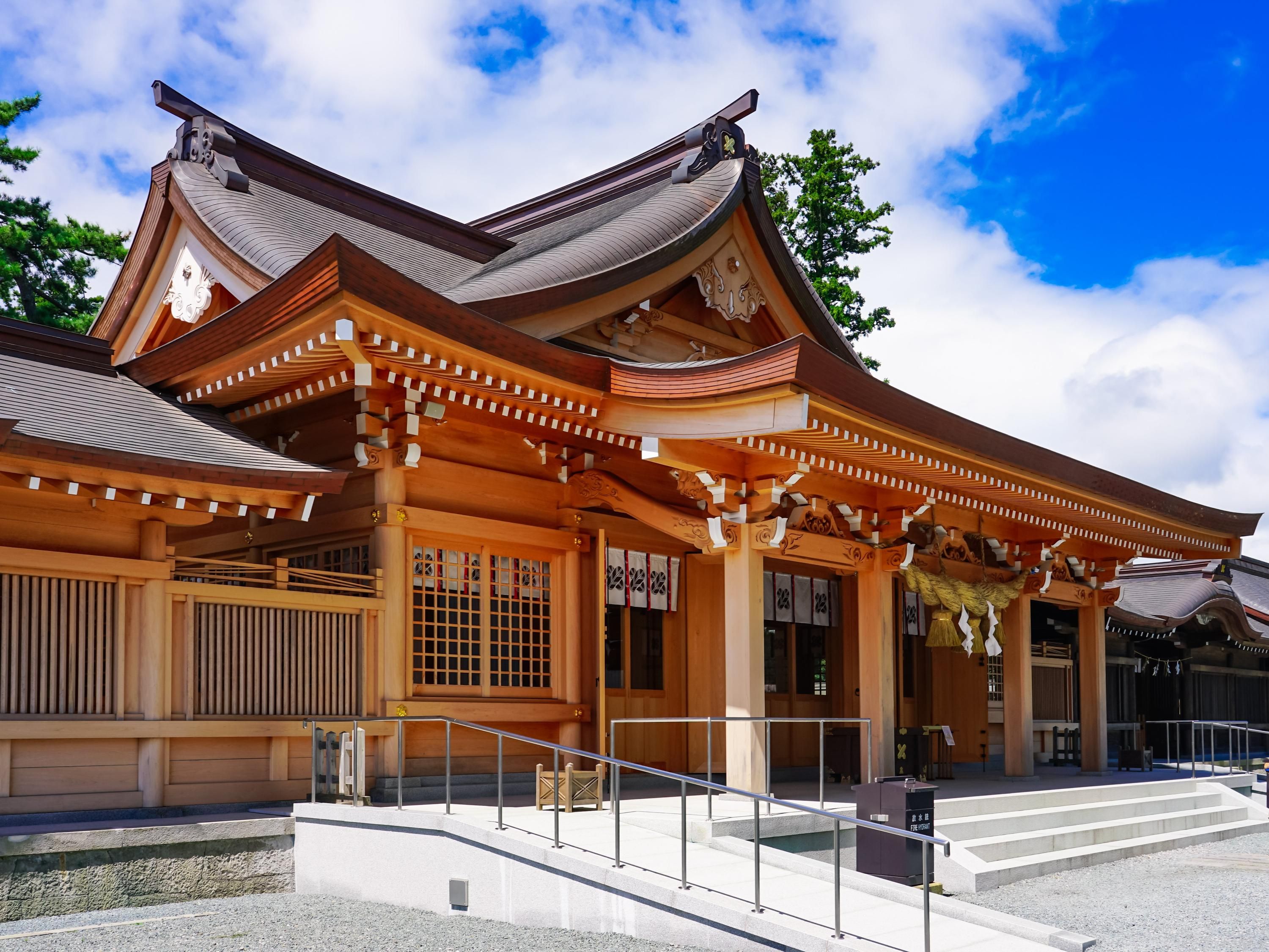 建築