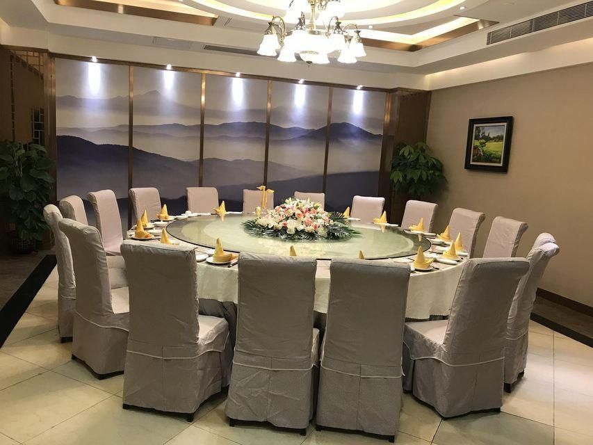 會議廳