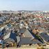 室外景