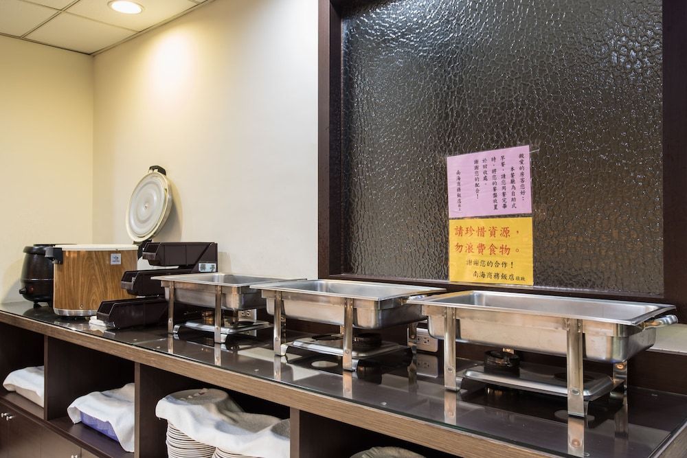 自助餐
