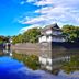 室外景