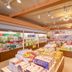 商店