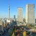 室外景