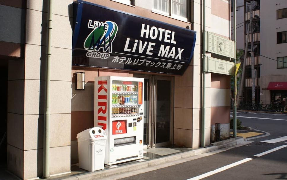 室外景 相片