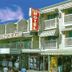 建築