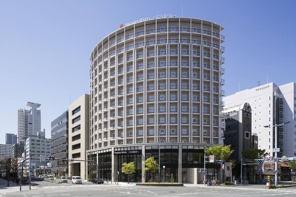 建築