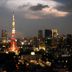 室外景