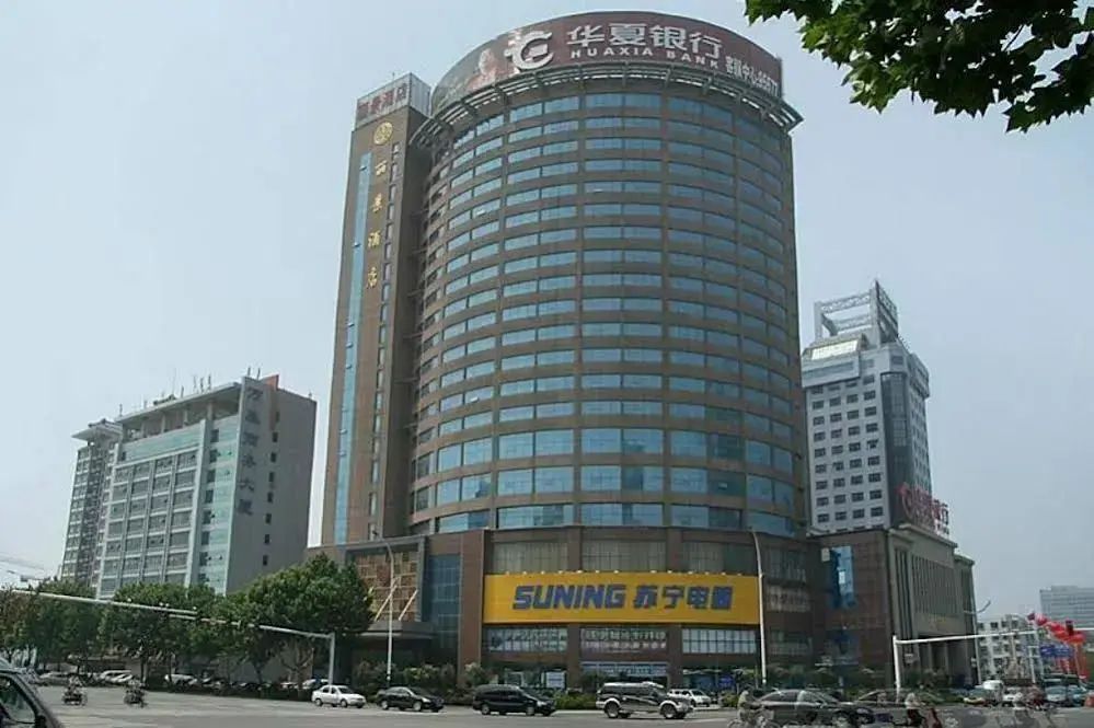 建築 相片