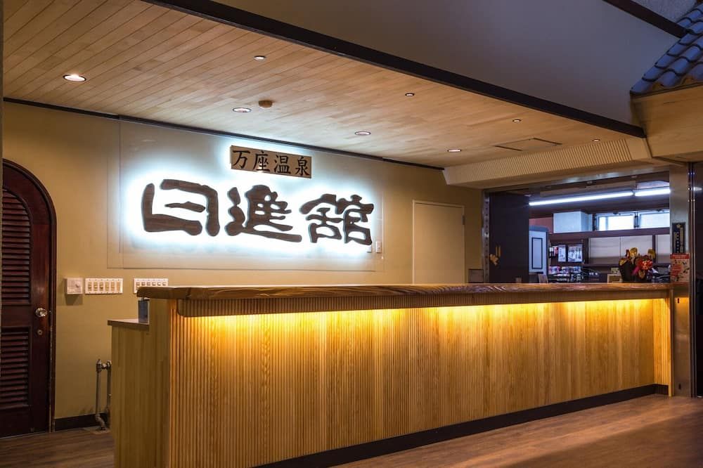 櫃檯