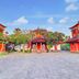 建築