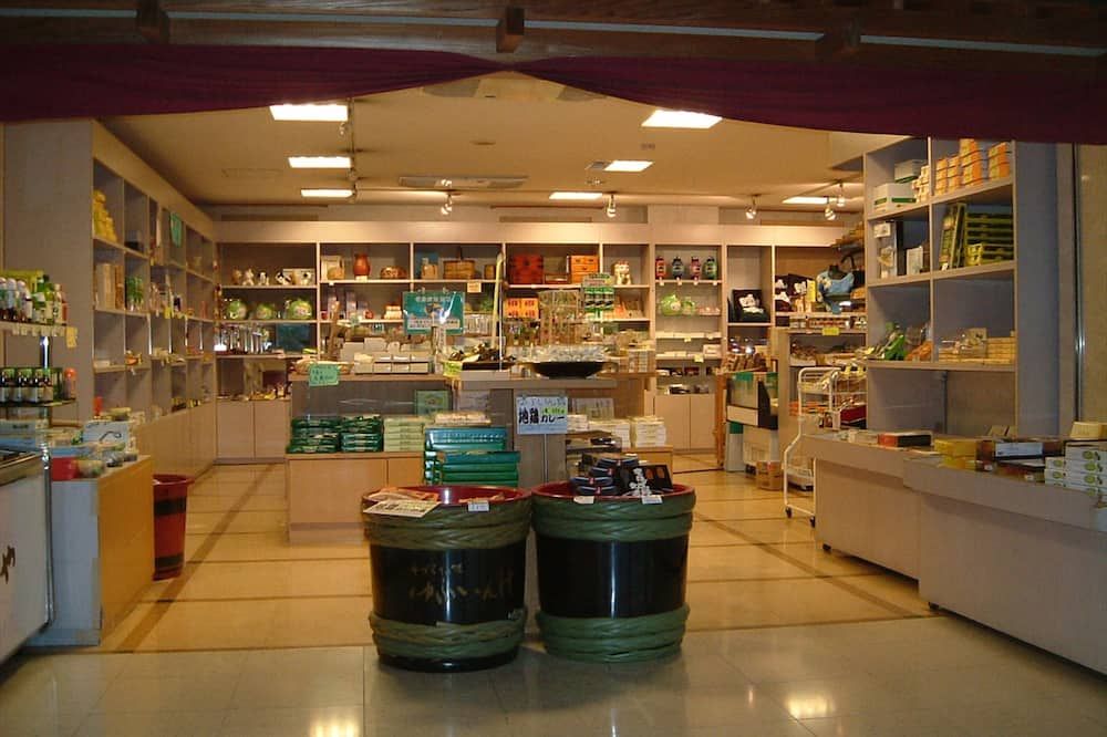 商店