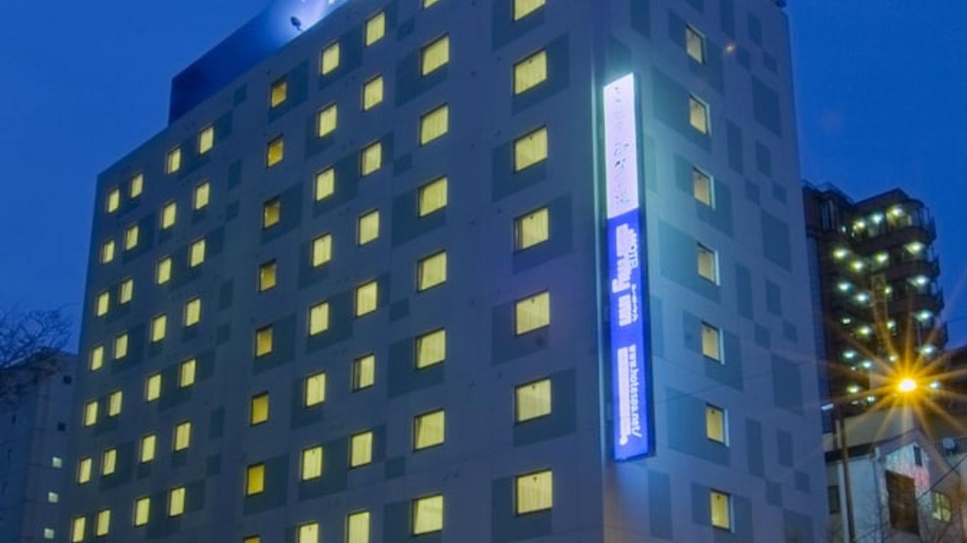 天然溫泉禦笠之湯多美迎博多祇園 福岡 比較優惠