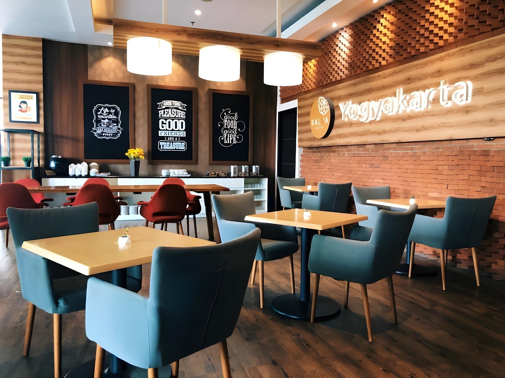 餐廳
