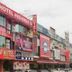 建築