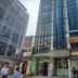 建築