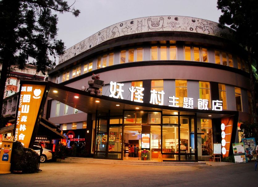 建築 相片