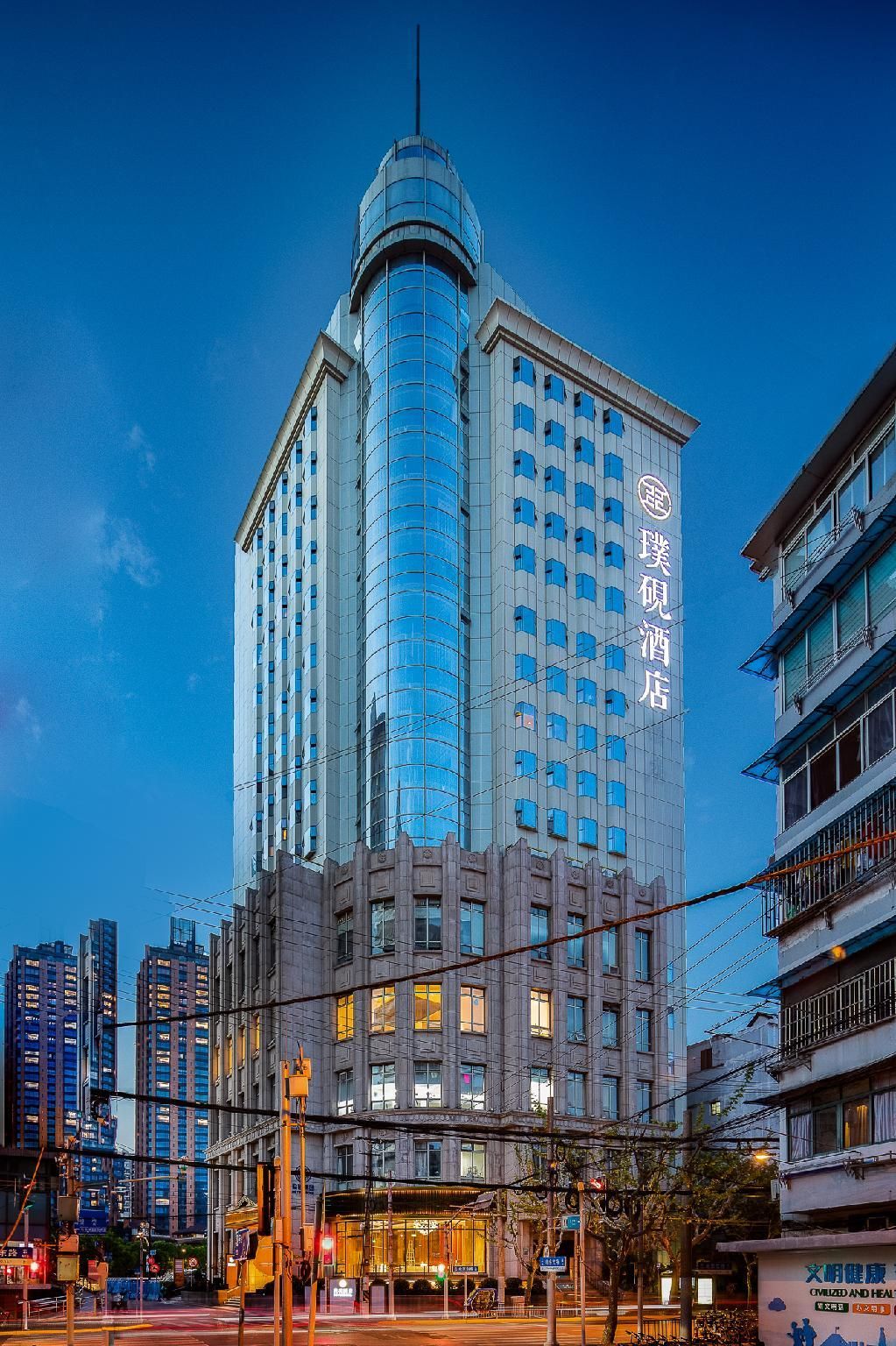 建築