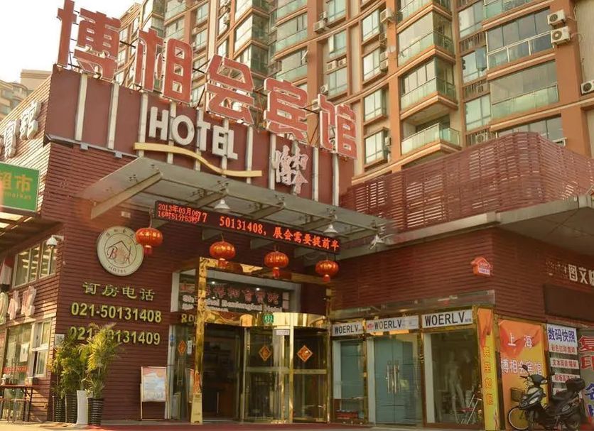 建築 相片