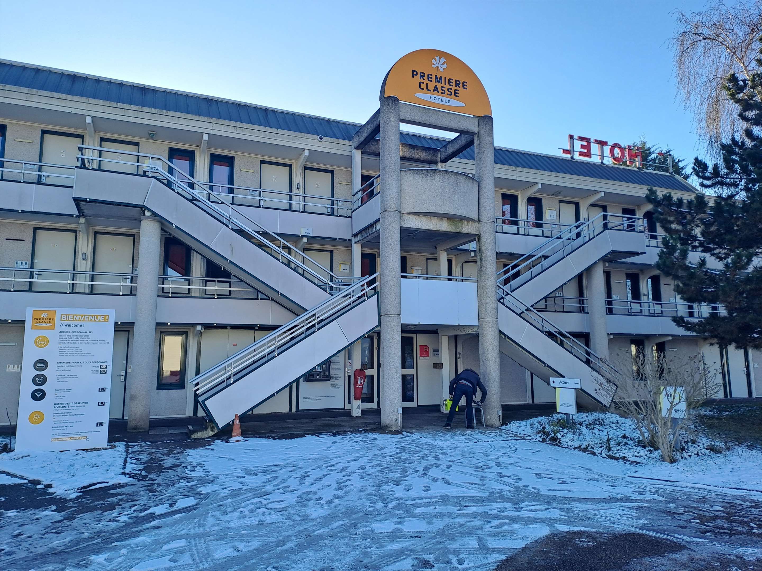 建築