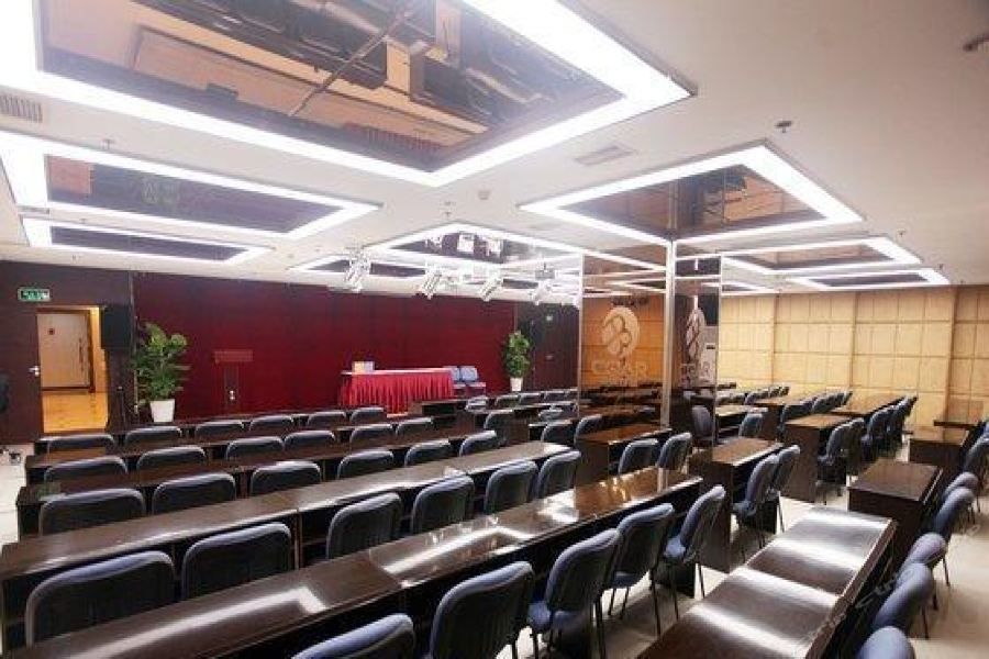 會議廳