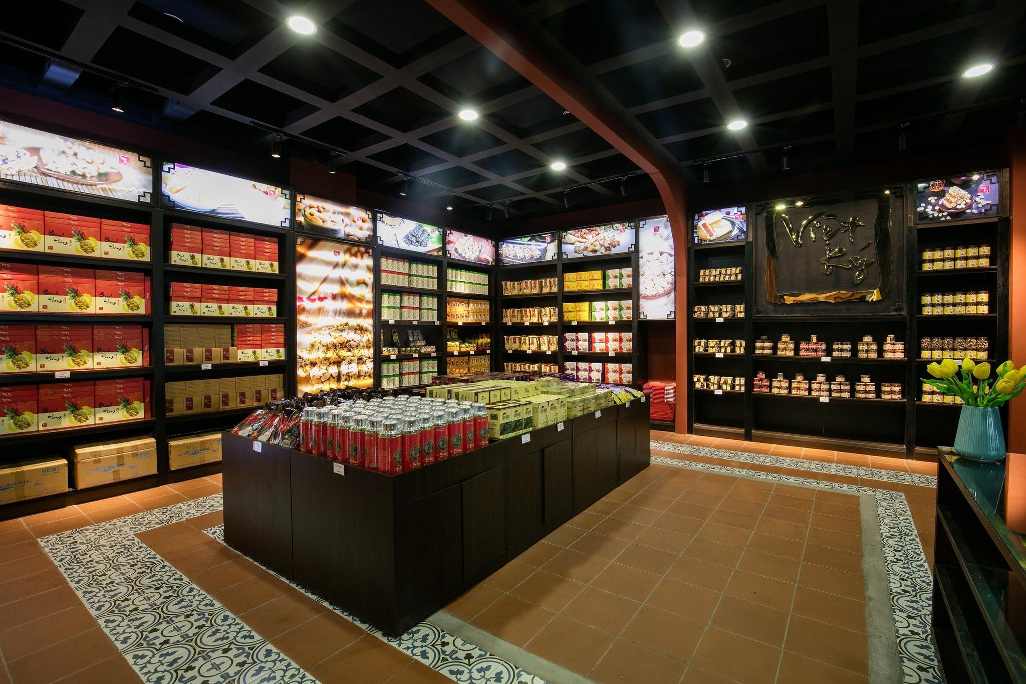 商店
