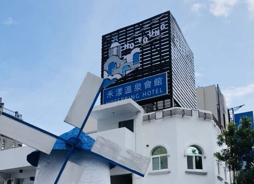 建築 相片