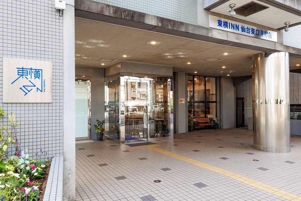 建築