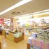 商店