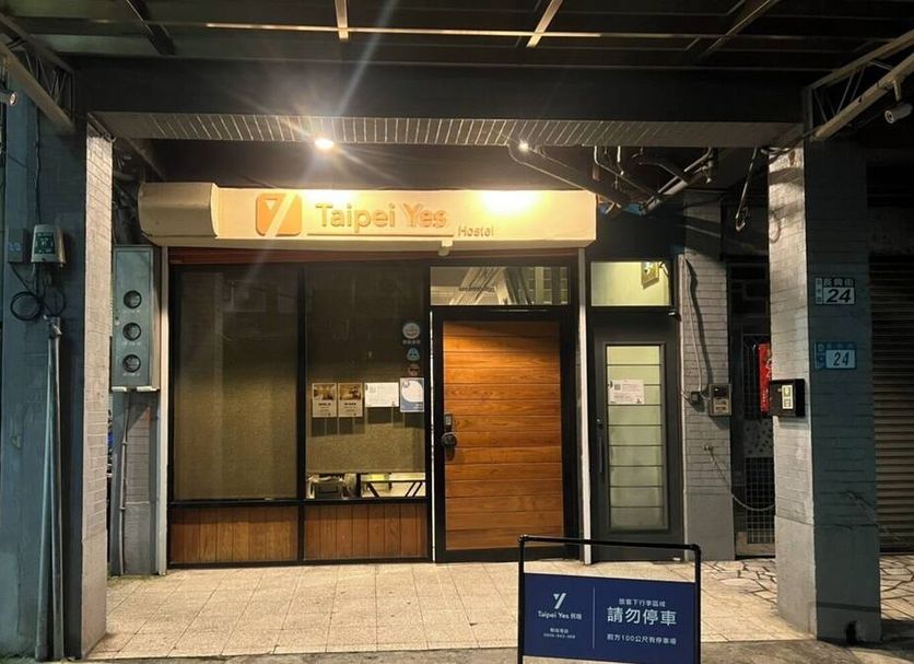 建築 相片