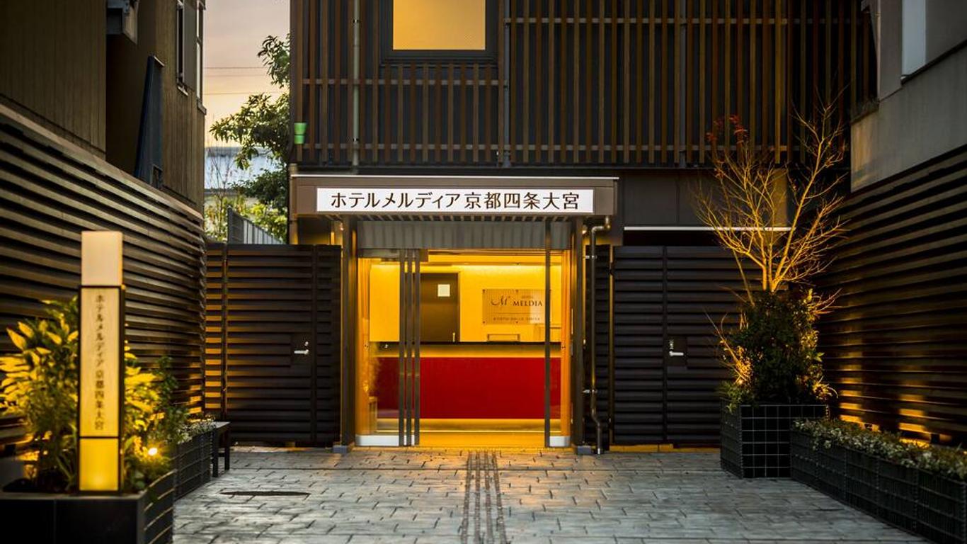 京都四條大宮格來德第一酒店