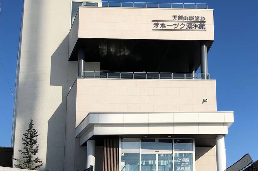 建築