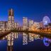 室外景