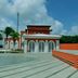 建築