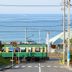 室外景