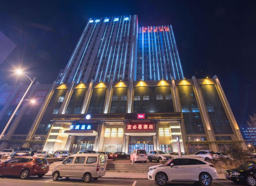 建築 相片