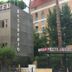 建築