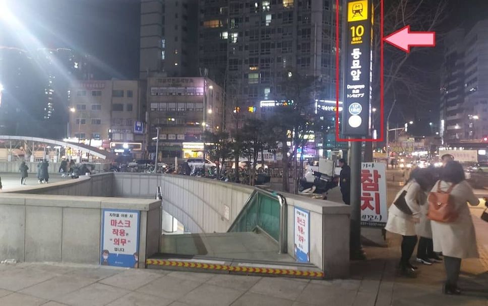 其他 相片