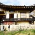 建築