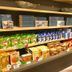 商店