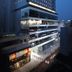 建築