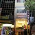 建築