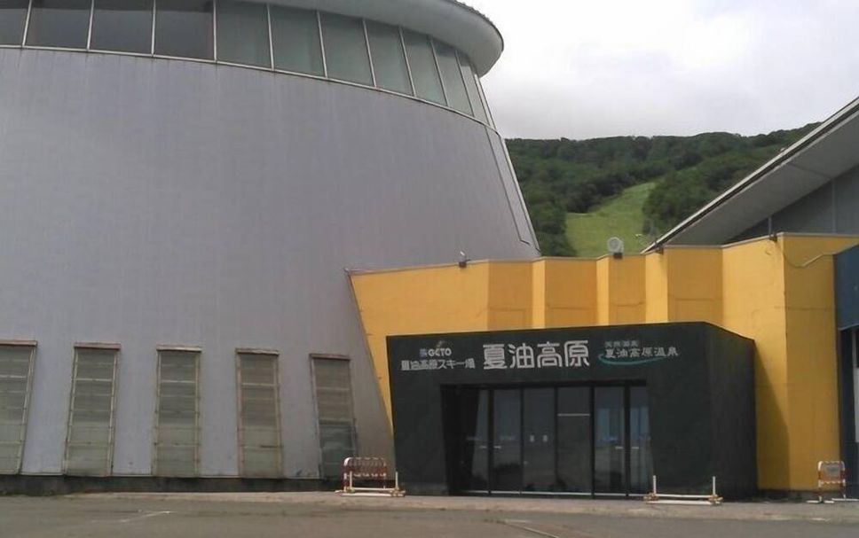 建築 相片
