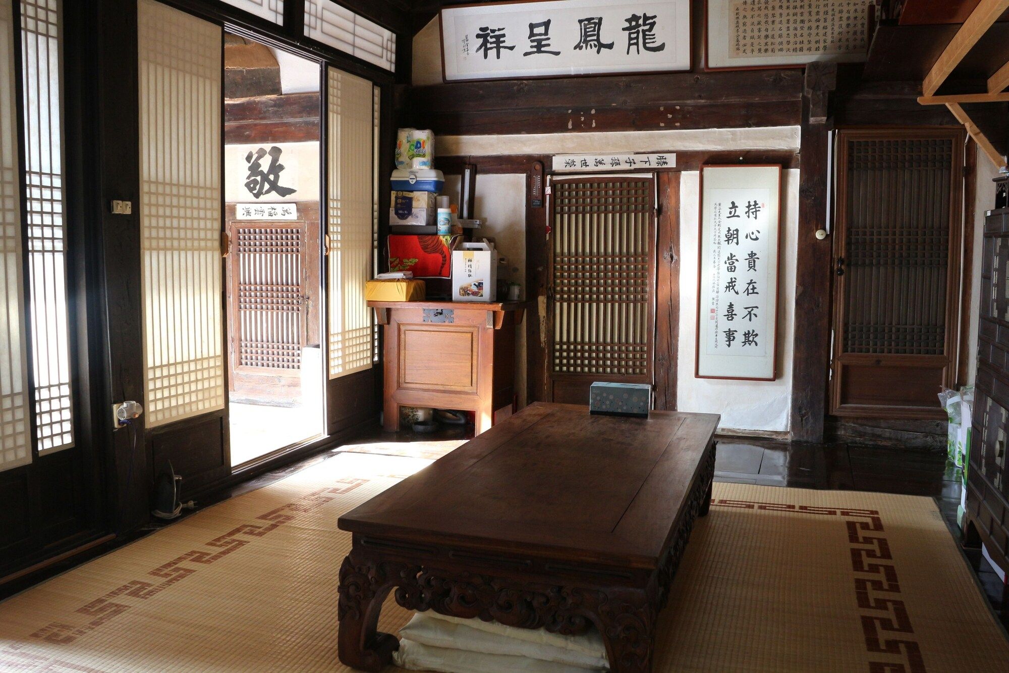 其他