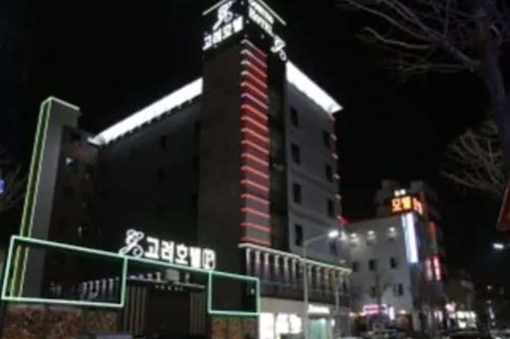 建築