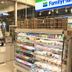 商店