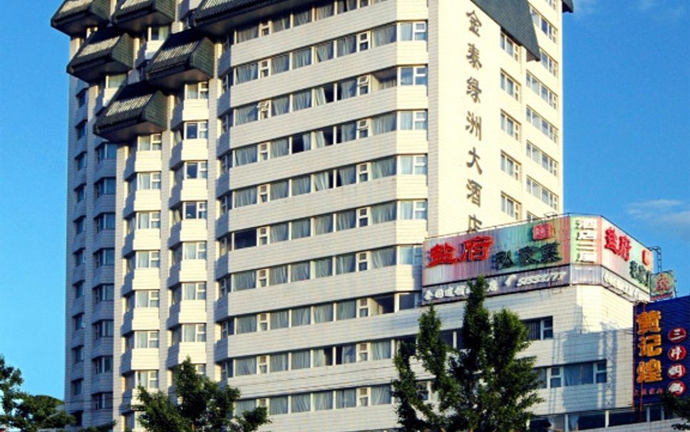 建築 相片